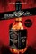 The Dirt - Mötley Crüe
