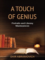 A Touch of Genius