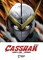 Casshan Vol. 1