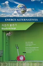 Energy Alternatives