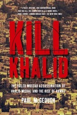 Kill Khalid