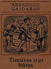 Timūras ir jo būrys