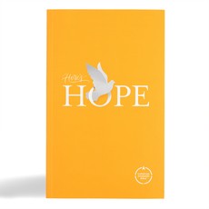 CSB Here's Hope Bible