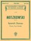 5 Spanish Dances, Op. 12