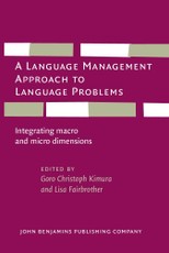 Language Management Approach to Language Problems