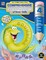 Comprehensive Curriculum of Basic Skills, Grade 4