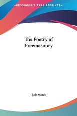 The Poetry of Freemasonry