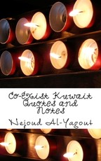 Co-Exist Kuwait