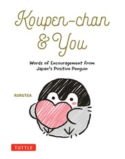 Koupen-Chan & You