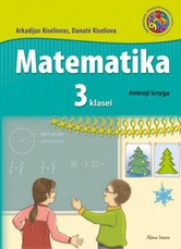 Matematika. Vadovėlis III klasei. 2-oji knyga