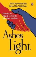 Ashes to Light