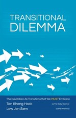 Transitional Dilemma