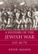 History of the Jewish War