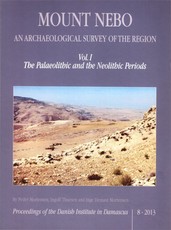 Mount Nebo, an Archaeological Survey of the Region