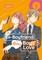 My Ex-Boyfriend Loves Boys' Love 02