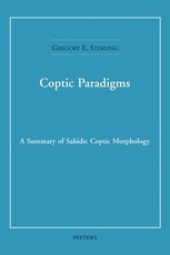 Coptic Paradigms