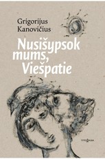 Nusišypsok mums, Viešpatie Nusišypsok mums, Viešpatie