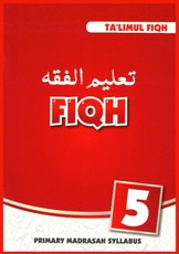 Talimul Fiqh Grade 5