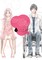 Perfect World 1