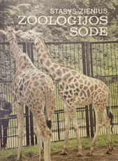 Zoologijos sode