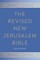 The Revised New Jerusalem Bible