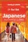 Lonely Planet Fast Talk Japanese