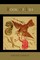 Book of Lies