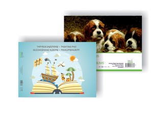 Tapybos sąsiuvinis A4/10l TS-10