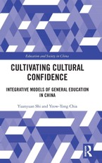 Cultivating Cultural Confidence