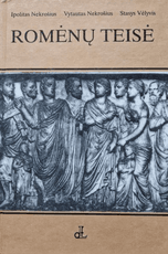 Romėnų teisė (1996)