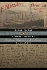 Bread to Eat and Clothes to Wear