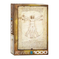 Dėlionė „Leonardo Da Vinci. Vitruvijaus žmogus”, 1000 dalių Dėlionė „Leonardo Da Vinci. Vitruvijaus žmogus”, 1000 dalių