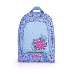 Kuprinė vaikams GARDEN