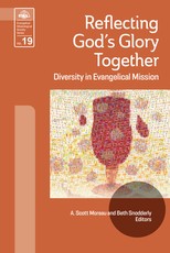 Reflecting God's Glory Together