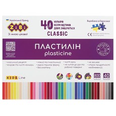 Plastilinas CLASSIC KIDS Line 40sp 800g