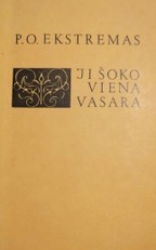 Ji šoko vieną vasarą (1968)