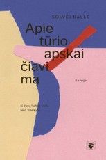 Apie tūrio apskaičiavimą. 2 knyga