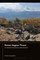 Roman Aegean Thrace