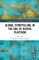 Global Storytelling in the Era of Digital Platform