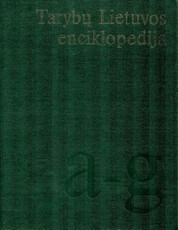 Tarybų Lietuvos enciklopedija 1-4 tomai