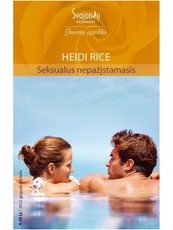 Seksualus nepažįstamasis