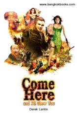 Come Here and I'll Show You
