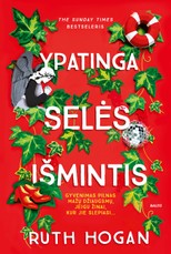 YPATINGA SELĖS IŠMINTIS (knyga su defektais) YPATINGA SELĖS IŠMINTIS (knyga su defektais)