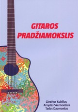 Gitaros pradžiamokslis