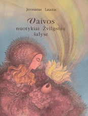 Vaivos nuotykiai Žvilgsnių šalyse