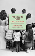The Culling Times