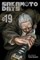 Sakamoto Days, Vol. 19