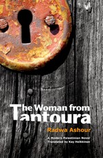 Woman from Tantoura