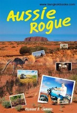 Aussie Rogue