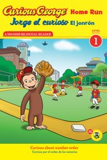 Jorge El Curioso El JonrÃ³n/Curious George Home Run (Cgtv Reader)